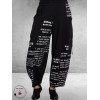 CHALONA Ballonbroek Zwart Met Grijze Tekst