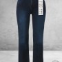 frapp  Jeans Bellyshape Donkerblauw