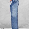 VERSION Jeans Skinny Fit Stone Washed